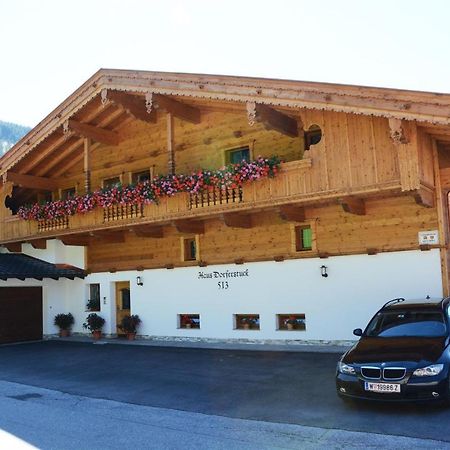アルプバッハHaus Dorferstuckアパートメント エクステリア 写真