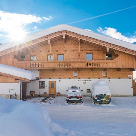 アルプバッハHaus Dorferstuckアパートメント エクステリア 写真